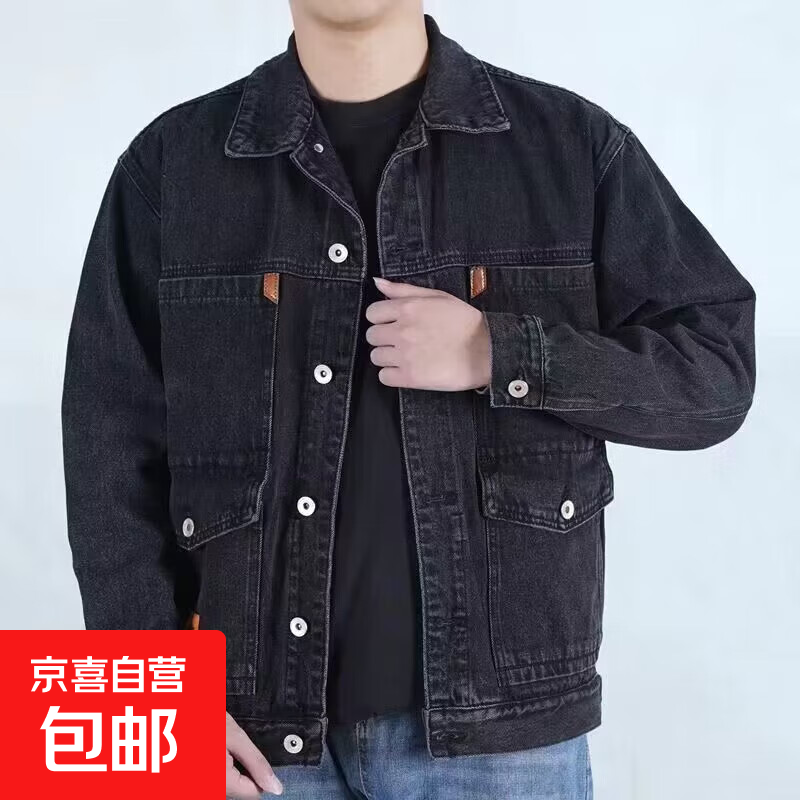 ���ڲ������¿���ʿ���ɶ�ڴ�ţ�����׼п˴�����ĥ�����ͱ���װ 8008����ڴ���װ�пˡ���ɫ 4XL ��160-175� 47.1Ԫ