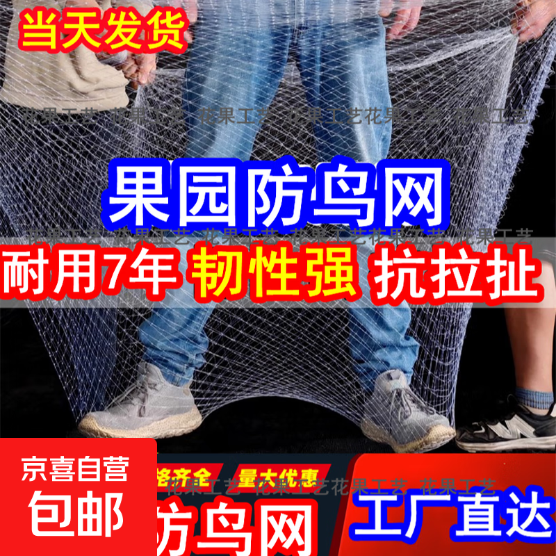 �¿���ڷ������Ϲɻ��ⰲȫӣ�ҹ���԰�����������ֳ�������� 7�׿�����̥�ߵ����ϡ� 100�׳���2.5�����������ϡ�