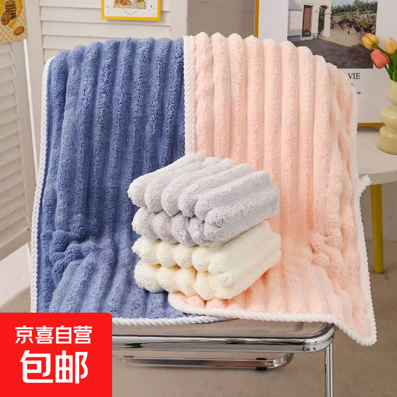 ͥɺٸë 30*60cm ǹ ϴϴר 1Ԫ