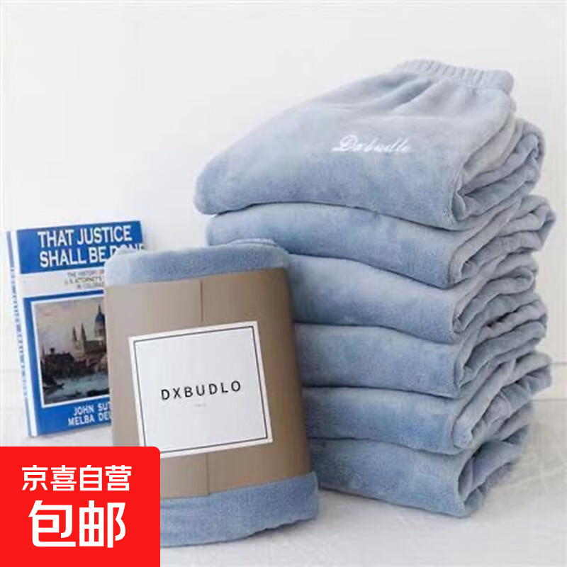 仙女暖暖裤珊瑚绒睡衣女冬季可外穿睡裤冬宽松直筒女冬加绒阔腿裤 氧气蓝(裤长约94cm) 均码（80-130斤穿）