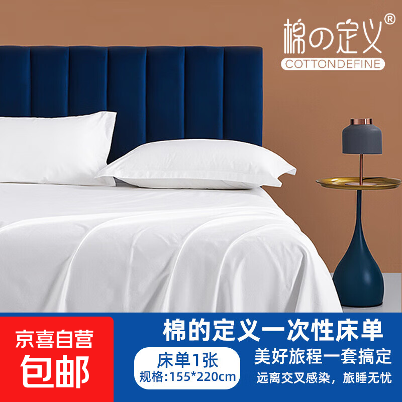 �ޤζ���һ���Դ�����Ʒ������SMS���㴲�������������μ������� ���� 1Ԫ