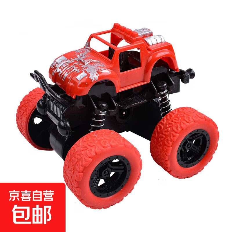 惯性四驱越野车耐摔小汽车宝宝玩具车仿真模型车耐摔抗造滑行玩具 四驱越野小车-红色