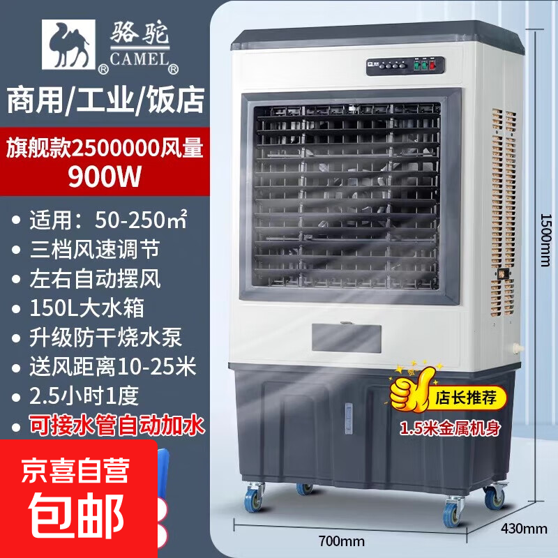 յȼȿյȴ͹ҵˮˮյȼù 1.5900ߡɫӺ/ҵ/ 598Ԫ