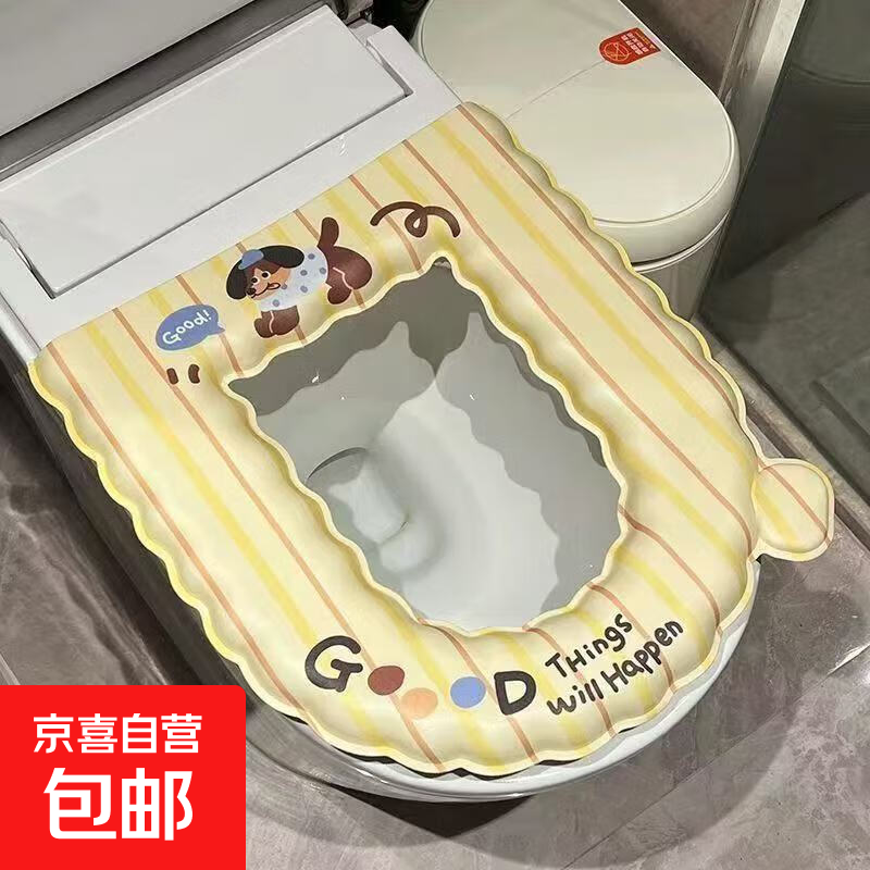 EVA马桶坐垫家用四季通用防水抗菌厕所免洗2024新款卡通坐便圈垫 – ¥4.99
