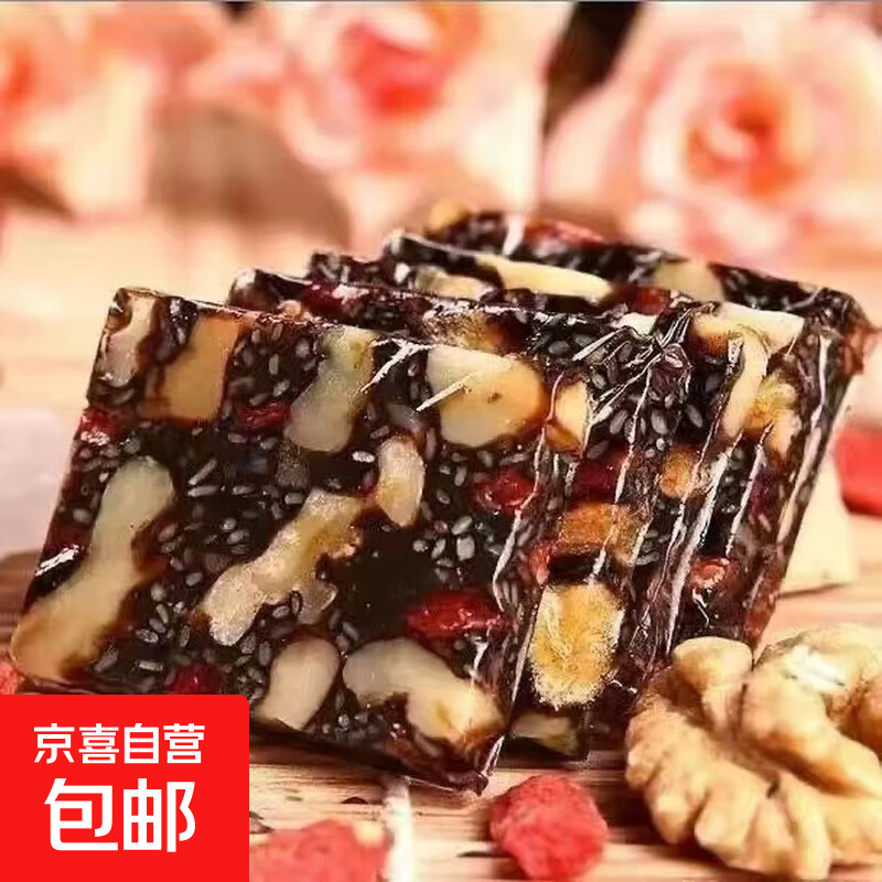 阿胶糕 固元糕即食手工山东正品气血补正品女士红枣枸杞 【尝鲜装】阿胶固元糕40g（袋装）