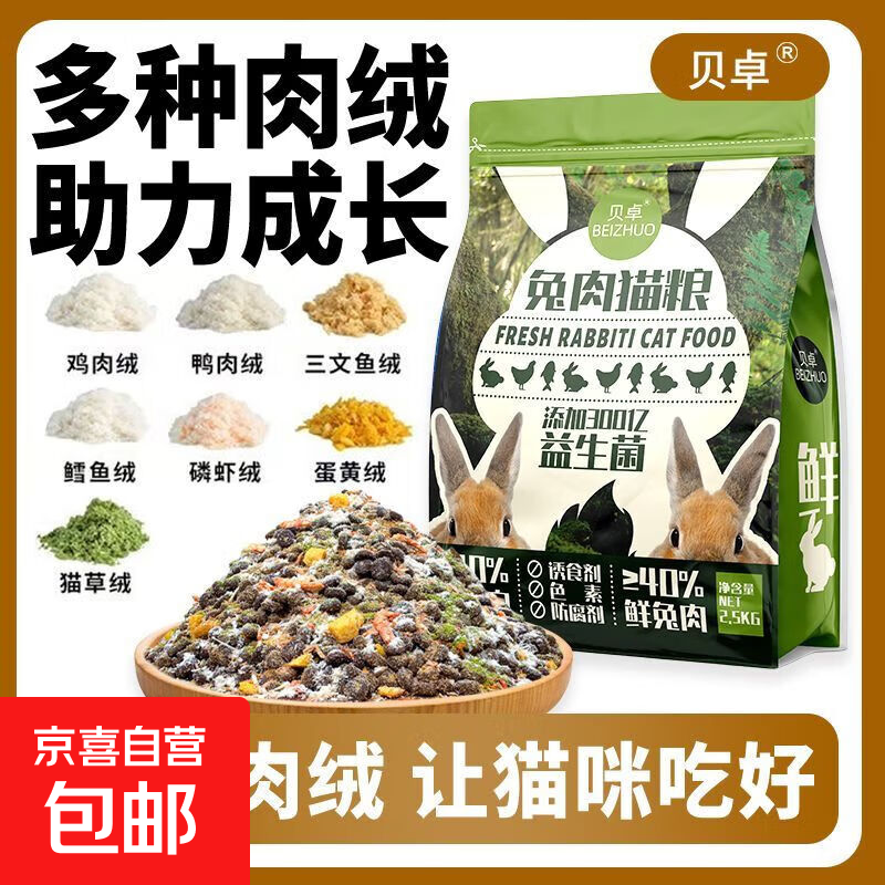 ��׿���޼���è������èè���è��èͨ�������ʷ���������Ӫ�� ��������+���ư���+�������� 10��װ˫����99%�û������Ƽ���