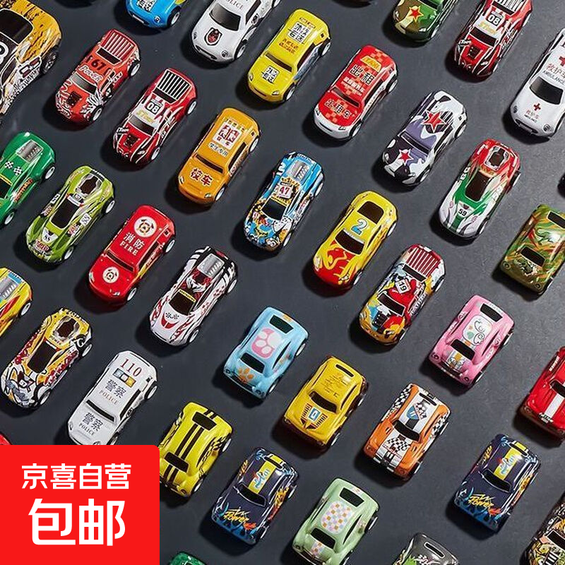 超大号1:18仿真30CM福特猛禽越野车惯性皮卡男孩儿童玩具汽车模型 合金铁皮小车随机10只