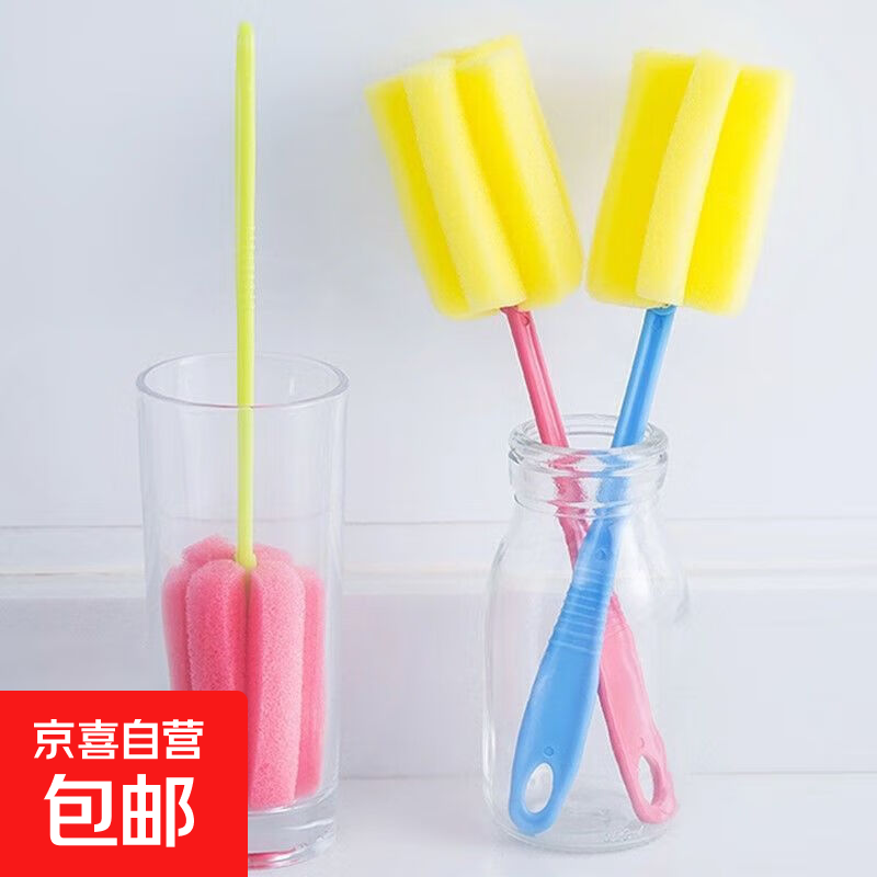 ��ˢ��ë������ˢ��������ϴ��������ë��ˢ����ˮ��ˢ�豭���ˢ ��������ˢ-1��װ����װ��0.5Ԫ