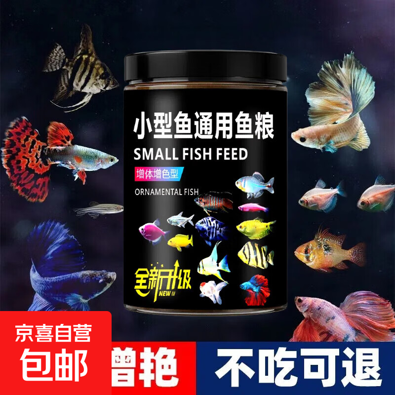 С����ר�����϶���������ȴ�����̵ƹ����������ʳ�����ϸ��� 0.3mm��ͨ���������ߵ���/�ٳ�����2-4cm�� ���ϸ�������1100ml/ƿ*2ƿ����ιʳ�ף� ͨ������ح�ߵ���ح�ϸ�����