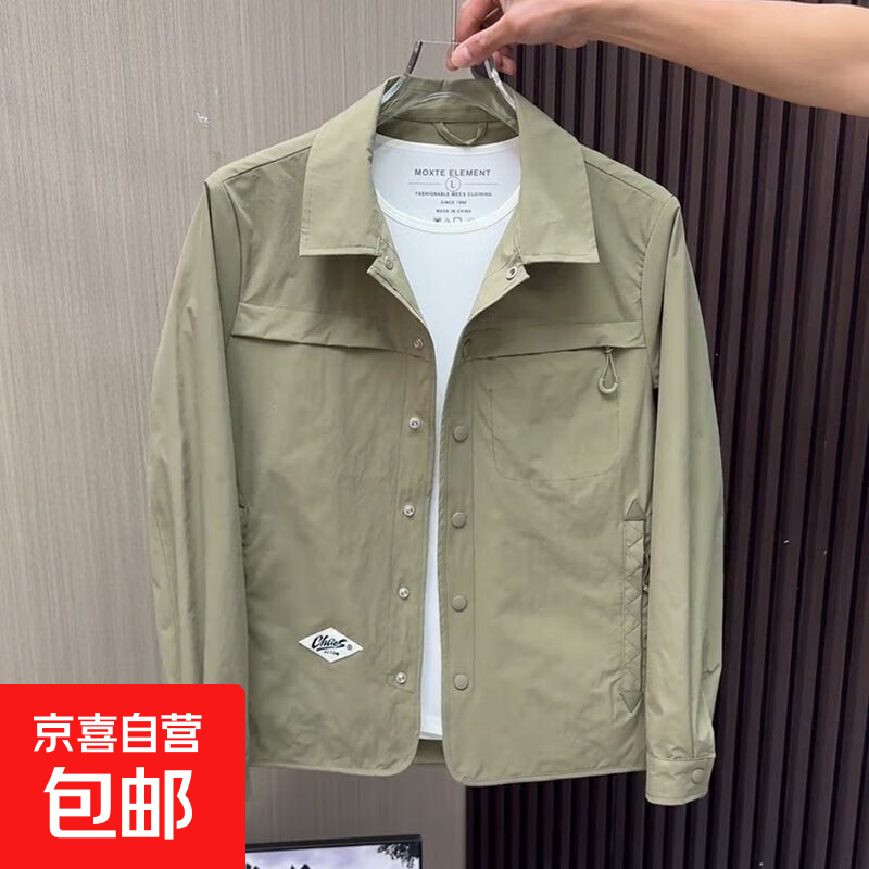 2025衬衫男士男装工装纯色新款上衣时尚百搭翻领休闲夹克外套 绿色【高品质】 2XL 推荐体重130-145斤