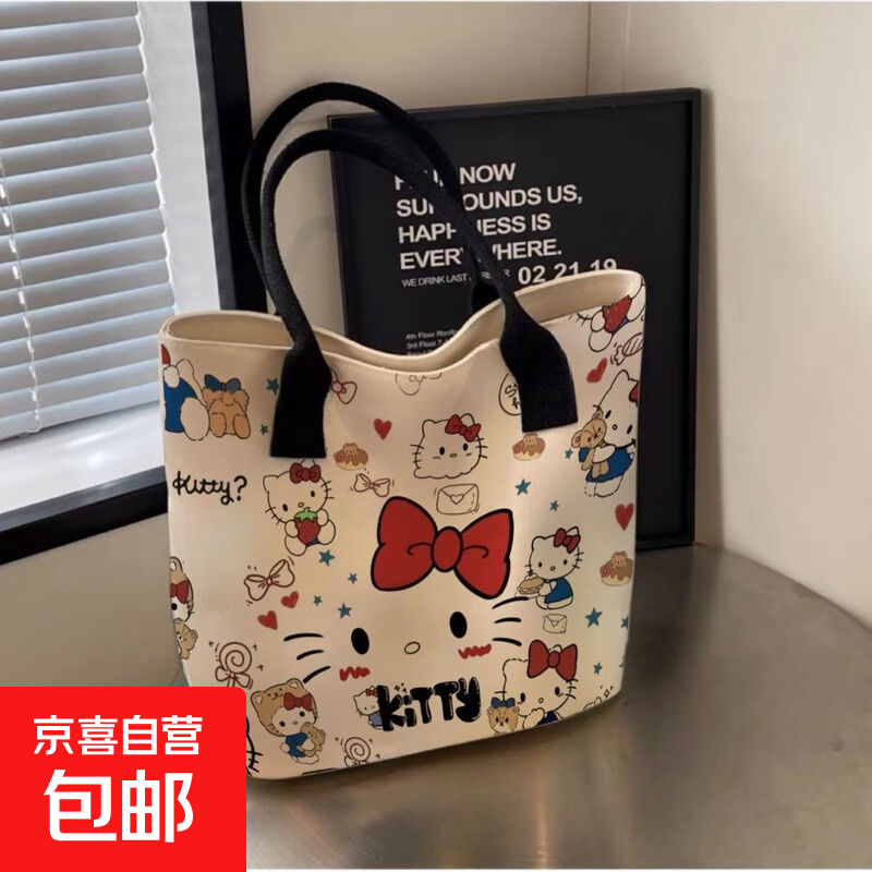 2025可爱手提帆布袋大容量托特时尚卡通包女可爱百搭布包单肩通勤 大脸卡通猫【材料升级】
