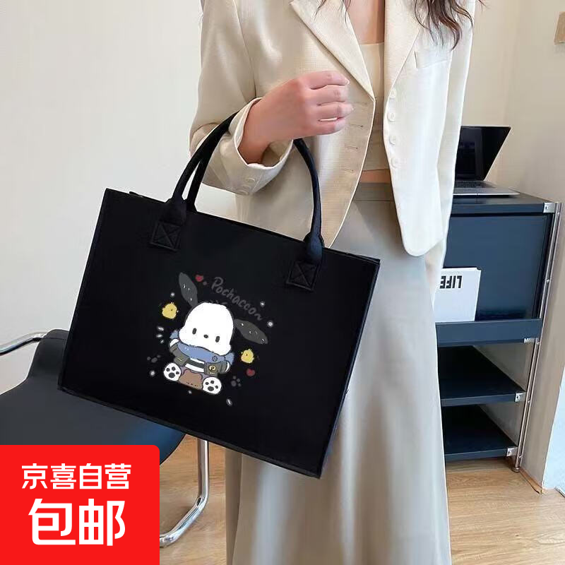 化妆毛毡包大容量女式礼物简约时尚实用便携可爱卡通化妆包 1个装大号黑色【帕恰狗】