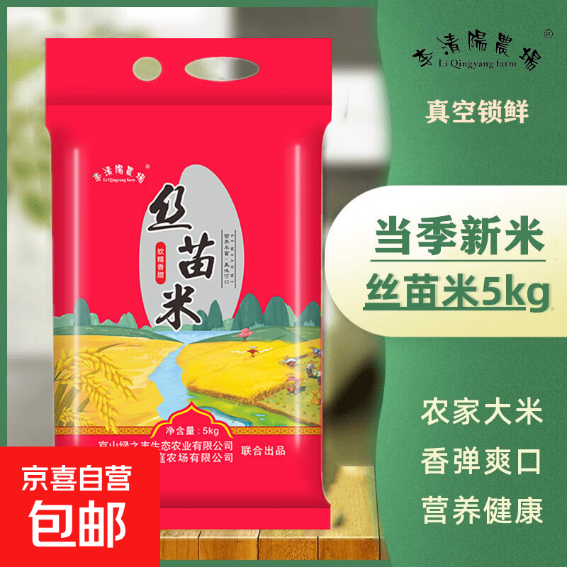 ������r�����������˿���׺������� ˿����10��