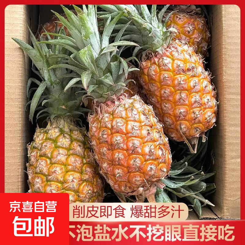 ���ں��Ͻ�����沤�����ʲ���ˮ����Ƥ������ˮ���滵������ С��0.8-1.3��4-6������4.5��