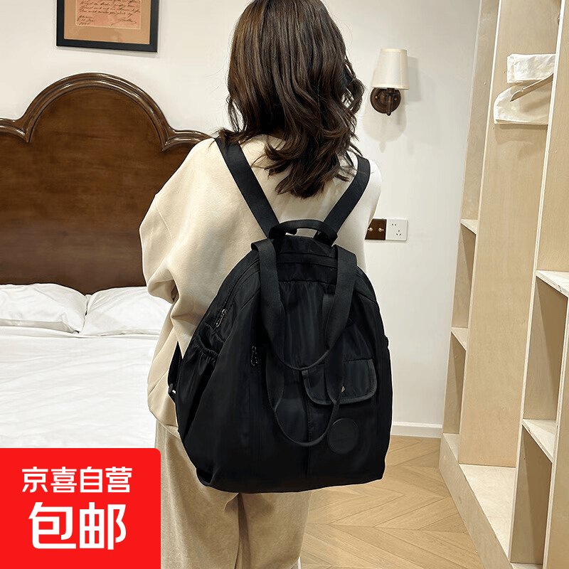 双肩包旅行背包大容量外出短途旅游轻便2026新款女包高颜值妈咪包 黑色 标准