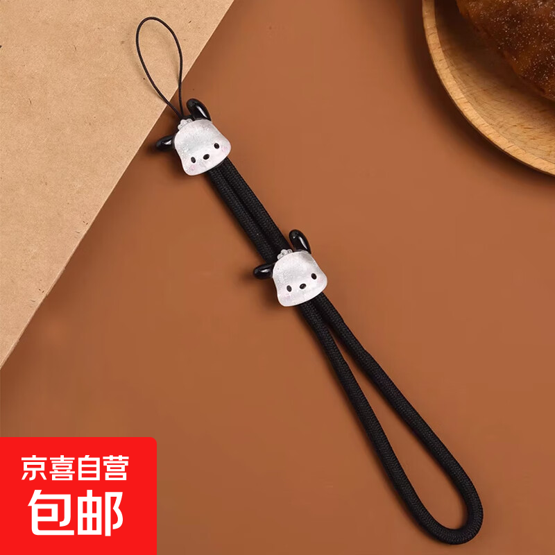 手机挂绳挂饰帕恰狗圆饼干手腕绳可调节伸缩挂件ins风卡通可爱挂饰手机链防丢腕带 黑绳透闪帕恰狗【1根装】