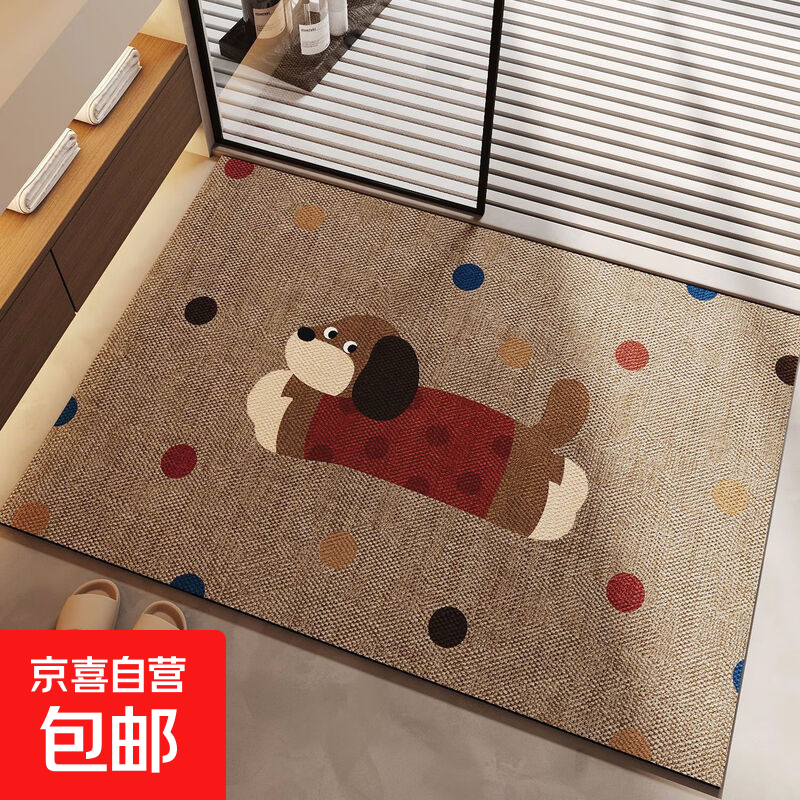 浴室地垫卫生间脚垫吸水放滑垫水晶绒家用地毯洗手间专用脚踏垫子 TF-波点（升级水晶绒） 60cm*40cm 1件数