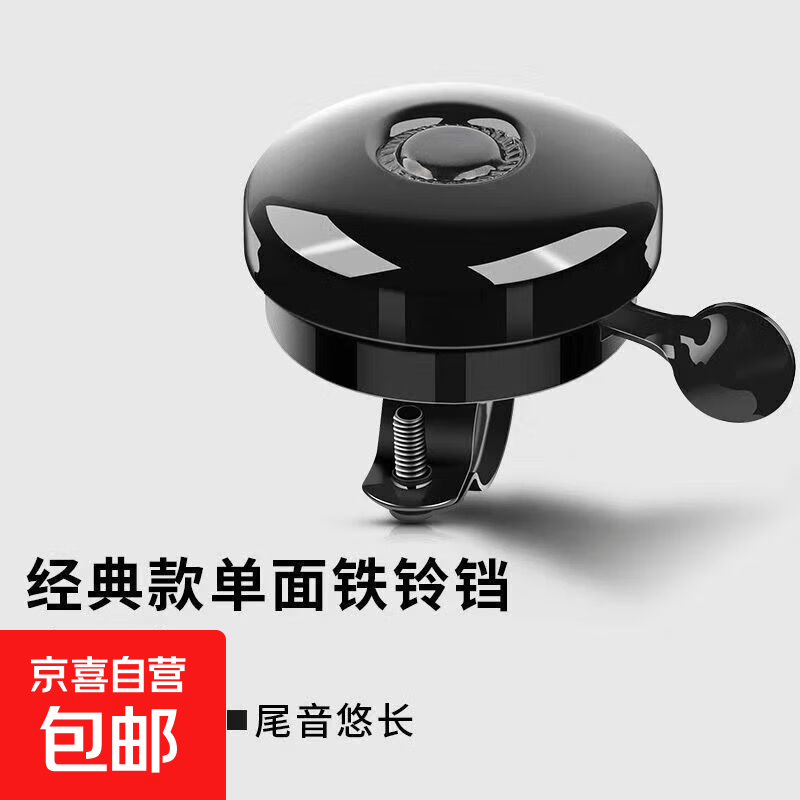 ���г���������������  ����ƽ�⳵��������  С���� �߷ֱ�����ɫ������1��װ1Ԫ