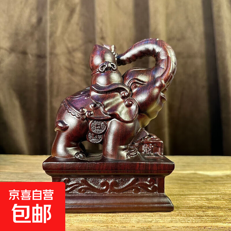 黑檀木雕大象摆件一对葫芦如意实木象家居客厅装饰工艺品乔迁送礼 福禄象【整木精雕】单只 11-8-4.5cm