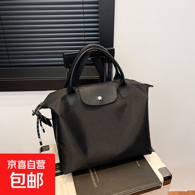 珑骧 女士大号按扣拉链手提包新款短途旅行包大容量轻便行李袋 黑色