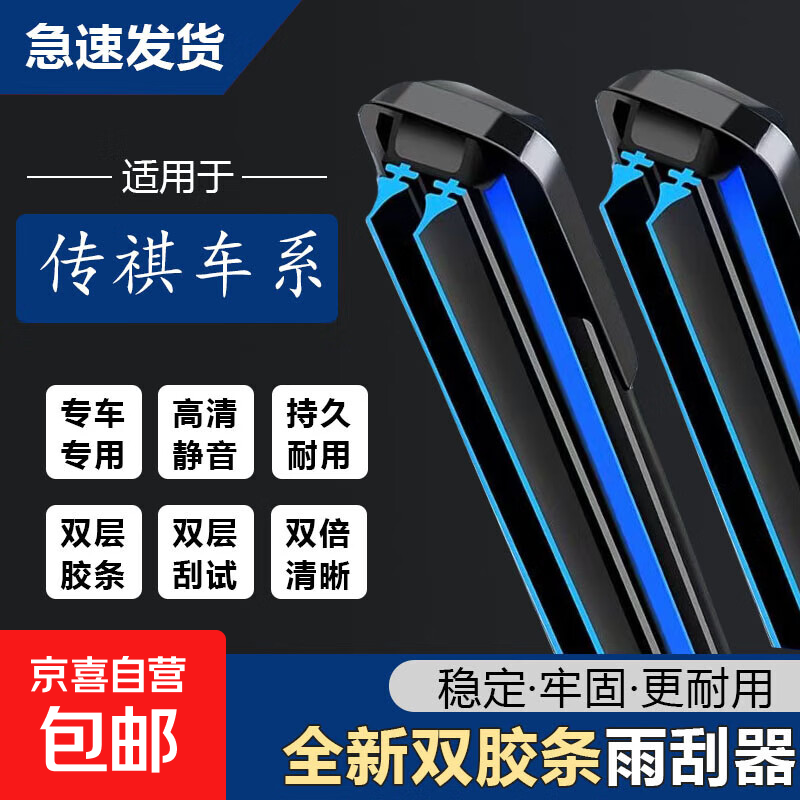 ��������gs4˫�������������gs5ԭװgs3�޹�ga4m6gs8Ӱ��gs7��ˢ ����������ˢһ֧ ����S Plus��������ݡ�