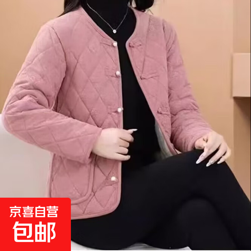 ���ڲ�����2025�����¿���ʽ������ɫ���Բ����������Ů�������ݱ�ů�ް��� �ۺ�ɫ 3XL ��110-130� 21Ԫ