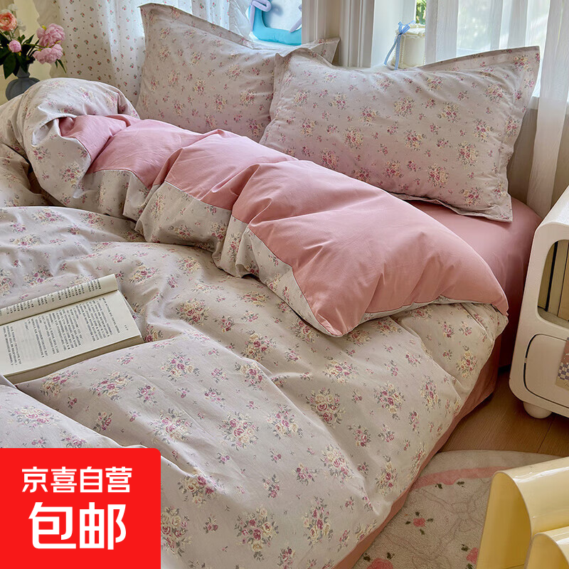 2025儿童卡通纯棉四件套全棉100%学生宿舍上下铺床被套床单三件套 浅浅花恋【柔软亲肤】 1.8床笠四件套被套200*230