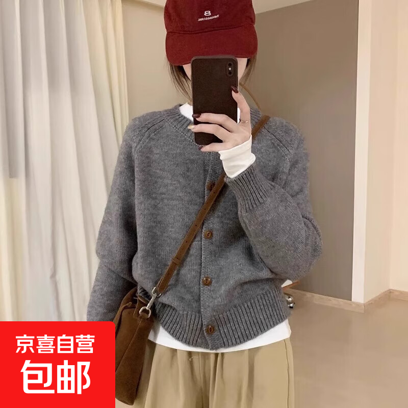 锦裳淑复古灰色圆领针织开衫女秋冬慵懒风插肩袖毛衣外套短款上衣 灰色 L 推荐（105-115斤）