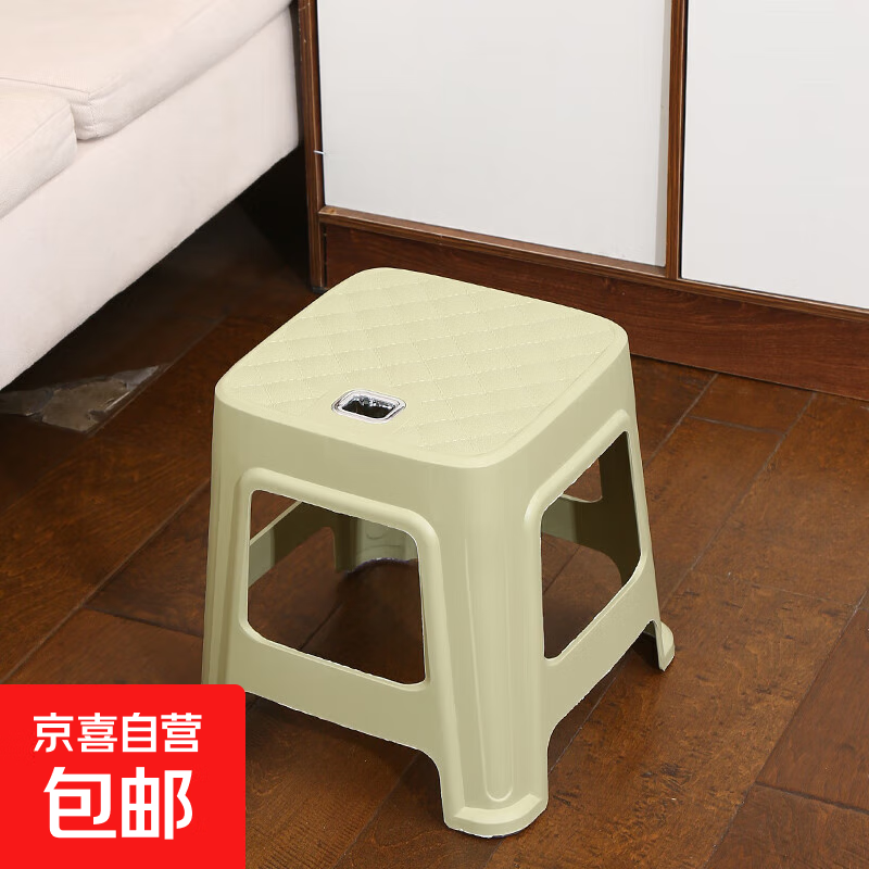 网红塑料凳子30.5cm客厅防滑凳餐桌凳简约可摞叠便携凳浴室凳 绿色【两种款式随机发】 （一个装）