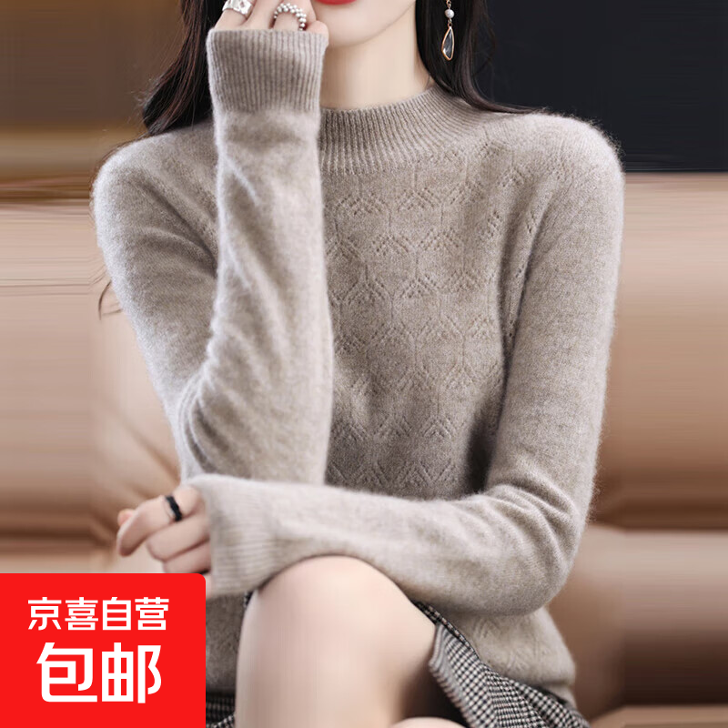 秋冬半高领气质内搭打底衫女宽松百搭毛衣慵懒套头显瘦针织衫J213 驼色 2XL (140-155斤)