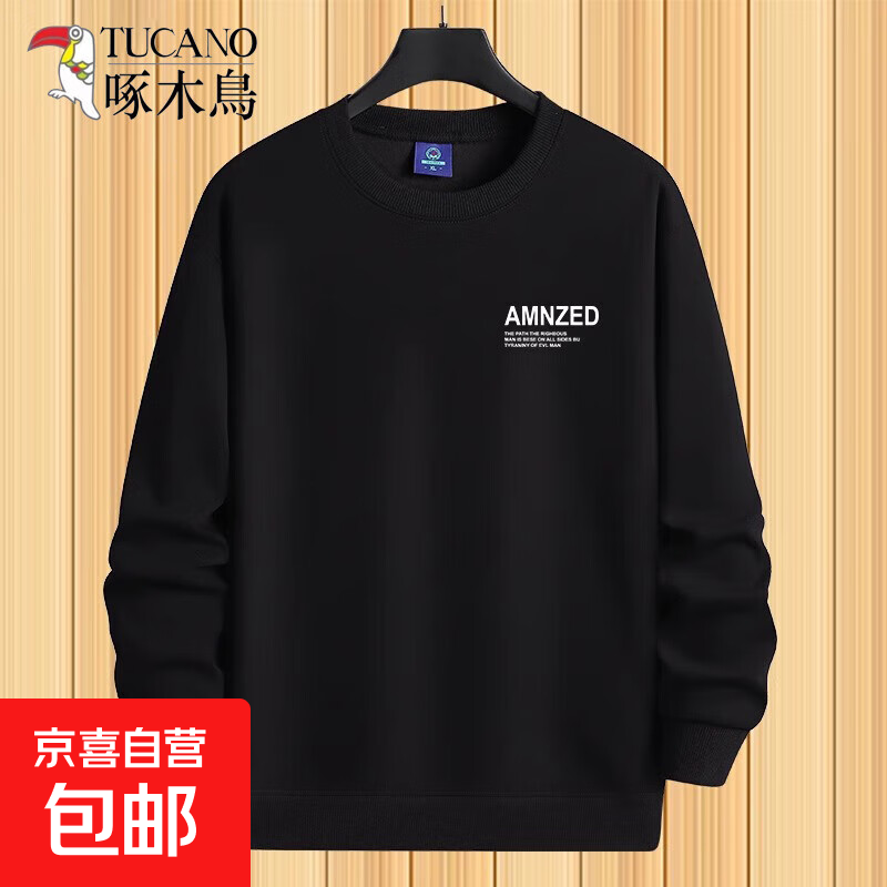 �ٽ��ۡ�Plus��Ա����ľ�� ������ʿԲ�촿�޿��ɳ�����ͷ 3XL ��ɫ 11.3Ԫ ����