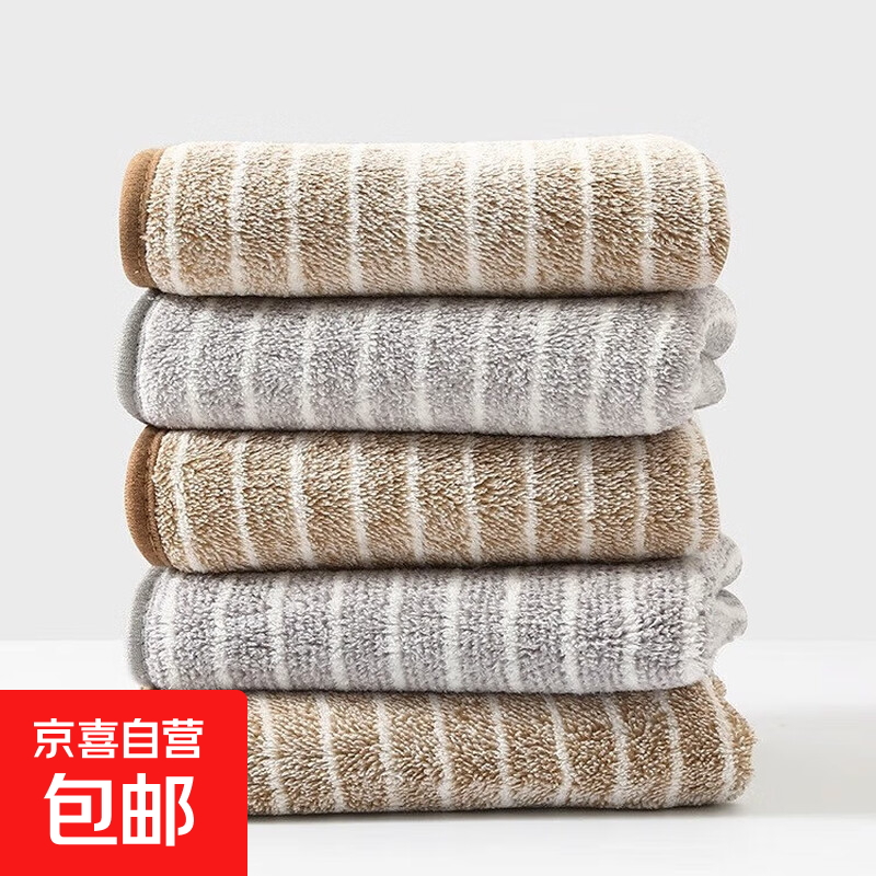 【自动加热】泡脚桶客折叠过小腿泡脚足浴便携式过膝深桶家用旅行洗脚桶 多用途毛巾*1条（活动专属颜色随机发）