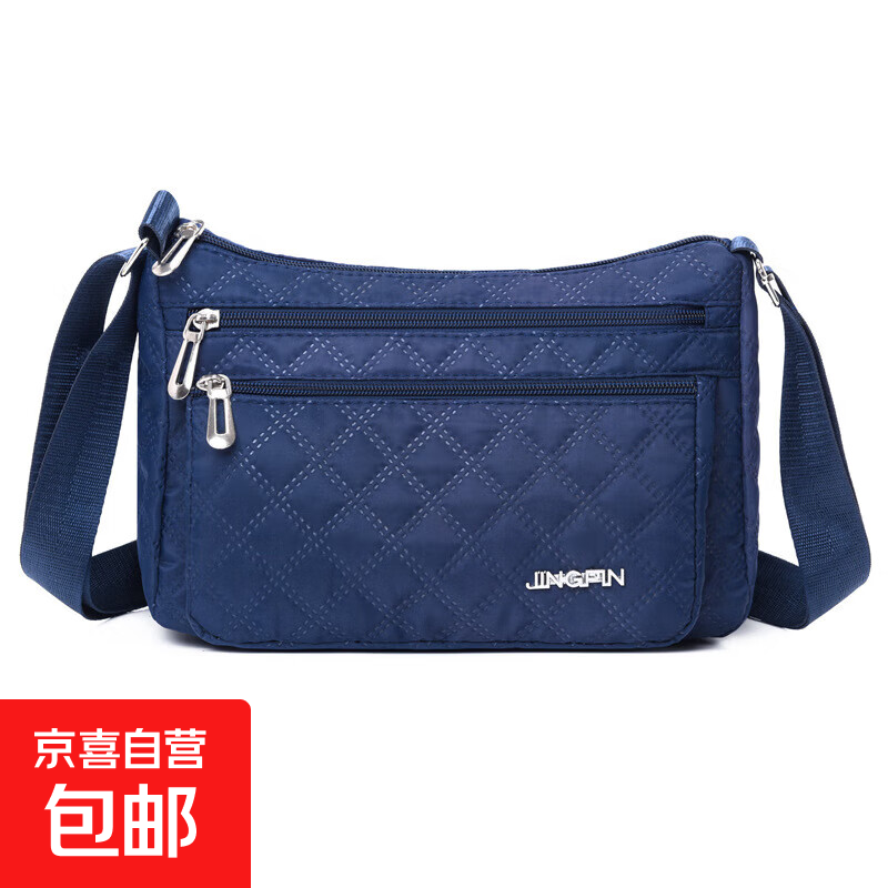 跨境斜挎包女尼龙帆布包新款潮单肩妈妈手机包做生意收钱包 蓝色