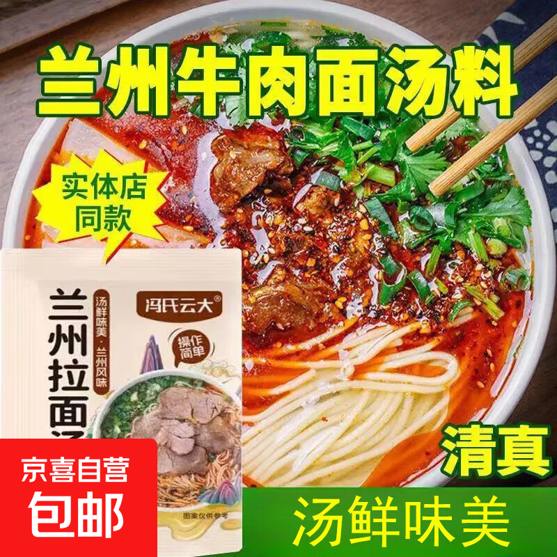 �����ƴ� ��������ţ���������ϰ�10gר���䷽�������淽������� 2�� 0Ԫ