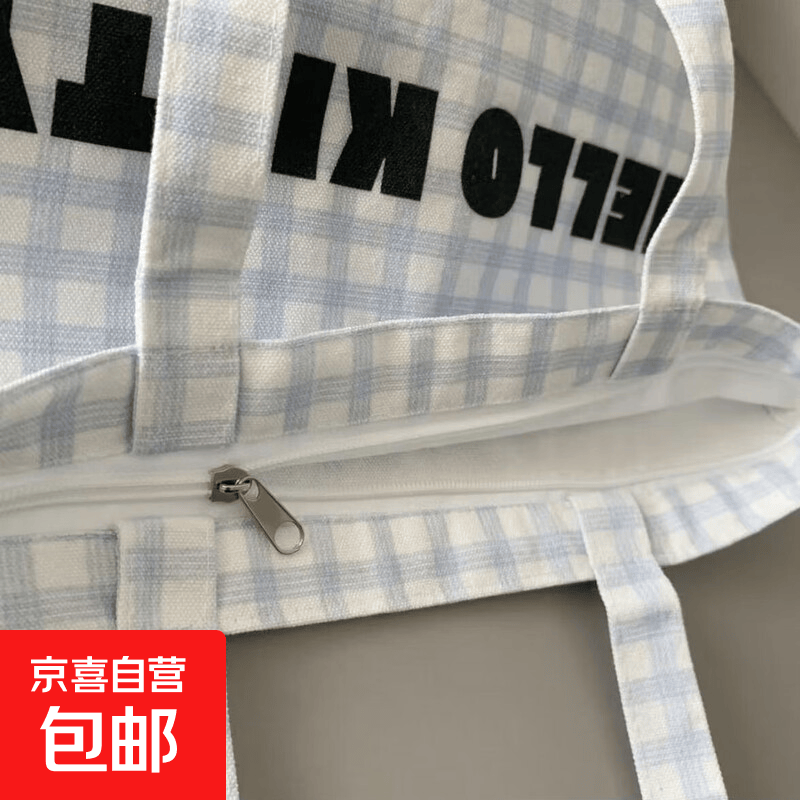 新款卡通收纳包可爱猫大容量单肩学生通勤包手提托特包帆布包 蓝色格35*34cm/拉链款