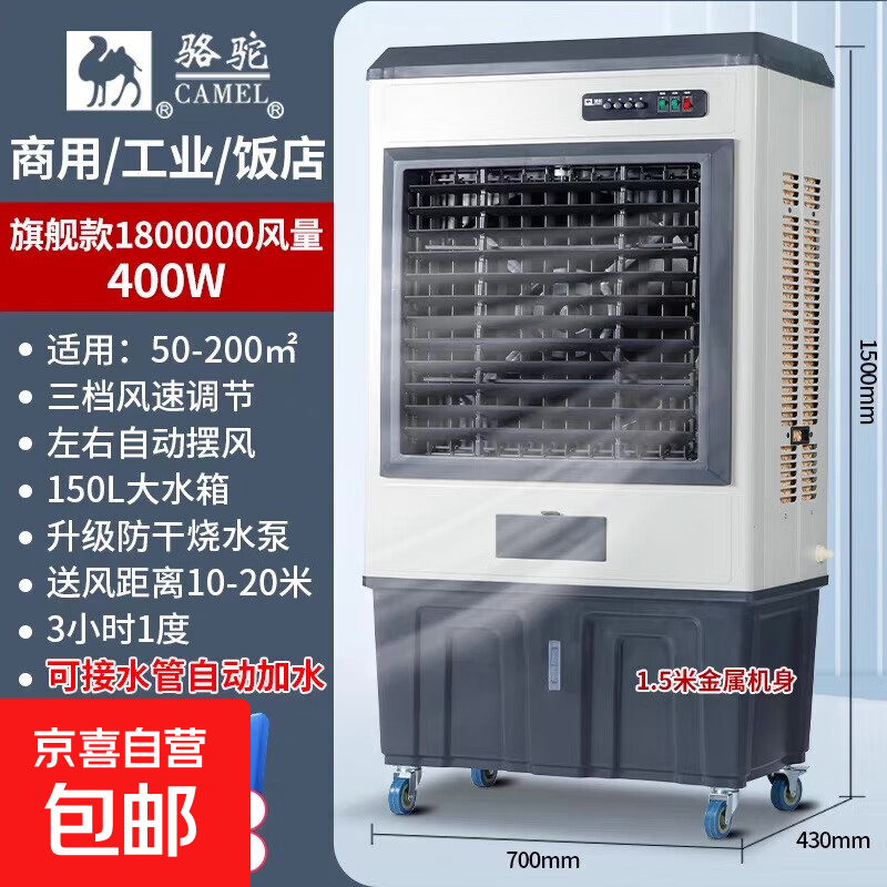 ���յ���ȼ�����������ȿյ��ȴ��͹�ҵ����������ˮ�������ˮ��յ��ȼ��ù������������ 1.5��400�ߡ���ɫ�����Ӻ�����/��ҵ/���� 568Ԫ