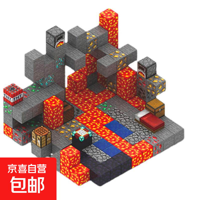 我的世界磁力方块大颗粒积木磁力片拼装玩具男孩生日礼物组装玩具 矿洞冒险-143个+4人仔