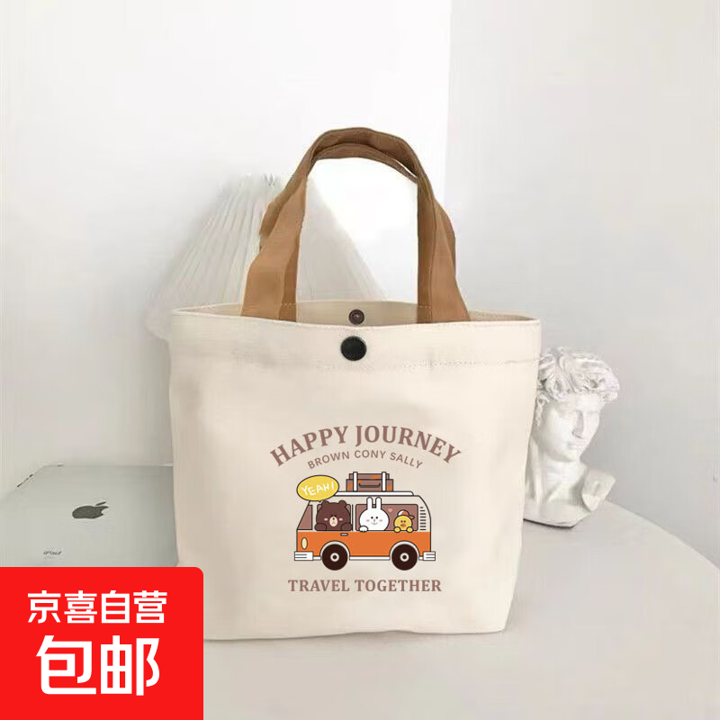 ���մ� ����С�ܷ����������Ӵ�Ӻ��Я�������ɴ��ֻ���ױƷ�� ����ʿ���Ρ��Ӵ�� ���̱��� ����300�� 1.89Ԫ