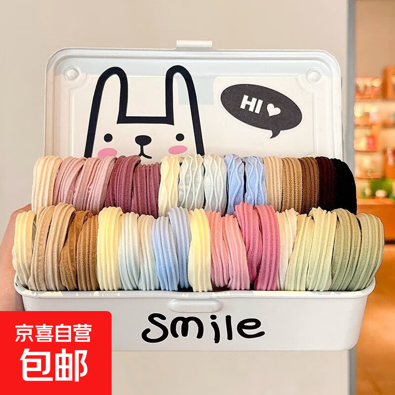 高弹力无接缝发圈不伤发多巴胺色系皮筋扎头发儿童头绳高马尾 多巴胺混装【5条】五颜六色
