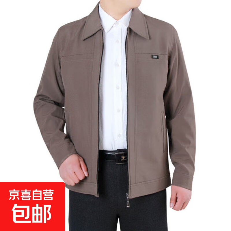 ���׼п����¿����ʿ��װ�п������������������аְַ������� ������ǳ�� L (170) �Ƽ�80-110��