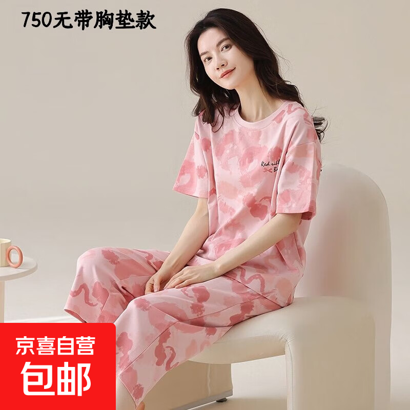睡衣女款夏天2025年新款夏季棉短袖春秋夏款女士家居服两件套装 富贵750 无带胸垫款 XL  116-130斤