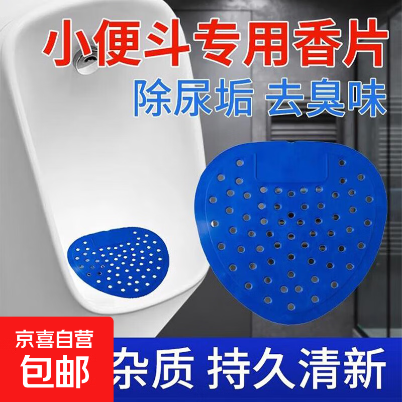 Сع³򶷷Ƭ 20Ƭװ 22.8Ԫ