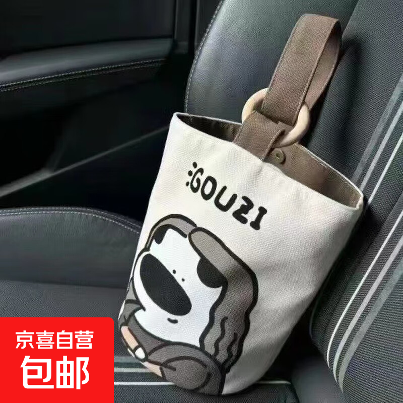 便携手提袋电动车挂包帆布水桶包可爱水桶型上班包宝妈外出手提包 收纳挂包-蒙娜丽莎-1个