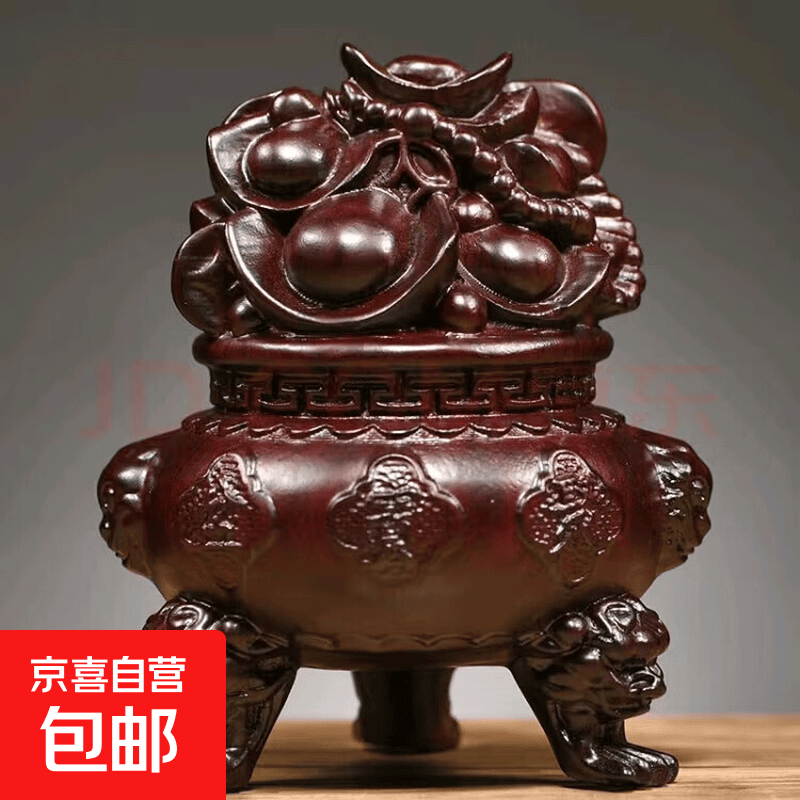 木雕聚宝盆摆件实木办公室乔迁入宅面开业送礼品红木工艺品 整木精雕 聚宝盆【高15cm】