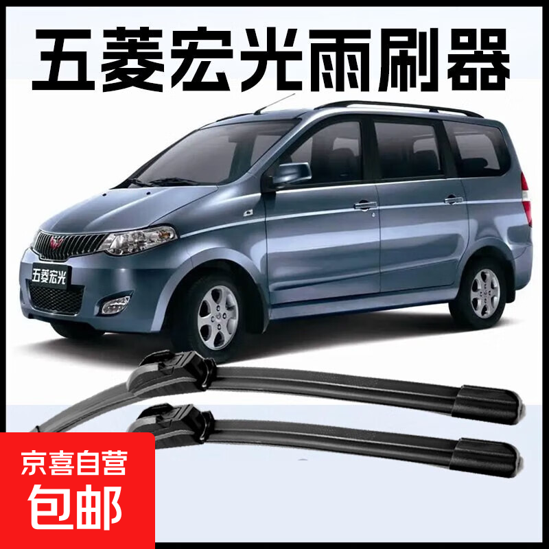 ����������S�����S3ԭװS1ԭ��V�޹Ǿ�������MINIev��ˢƬ���� ǰ��ˢ1�� ������S/2012-2025��