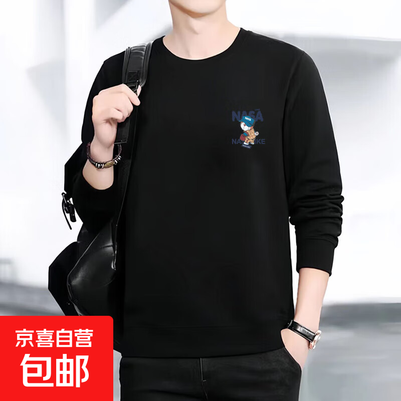 卫衣男秋2025冬季新款宽松休闲圆领套头衫潮流百搭外套男上衣服YJ 套头卫衣308黑色 XL