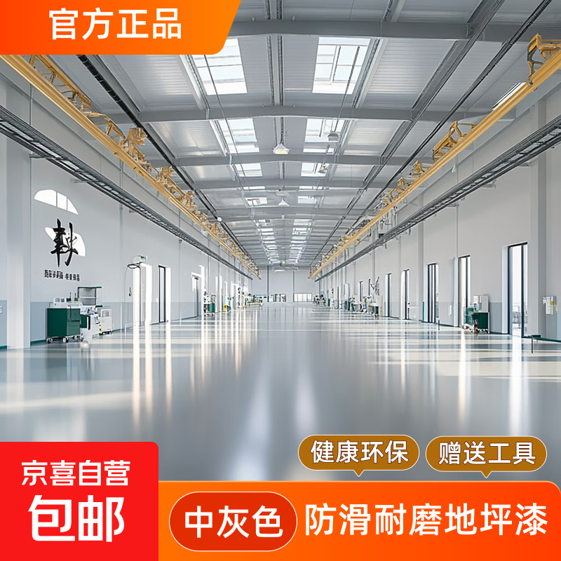 »ζ޼ȩˮƺ ĥƺ ˮԱϩ лɫĥ 50ƽװ5+15+5