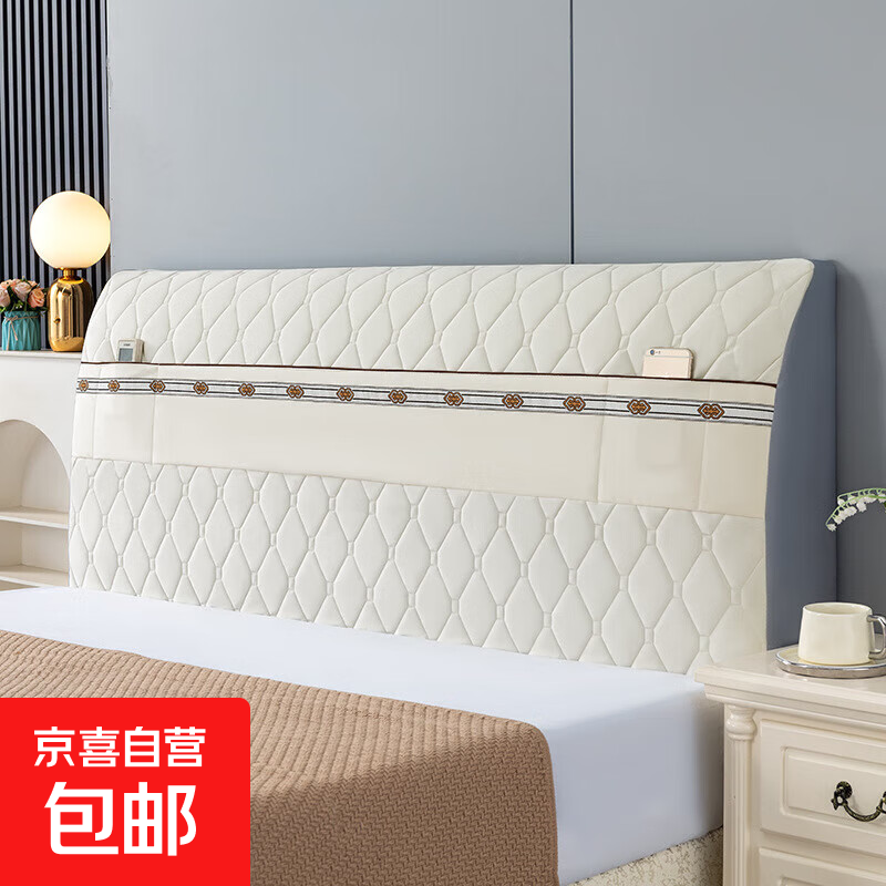 �¿����ʼӺ�ͷ���ļ�������ͷ���ִ�ͷ������ײͨ�÷��������� ������ ��ͷ��1.8�� 55.48Ԫ