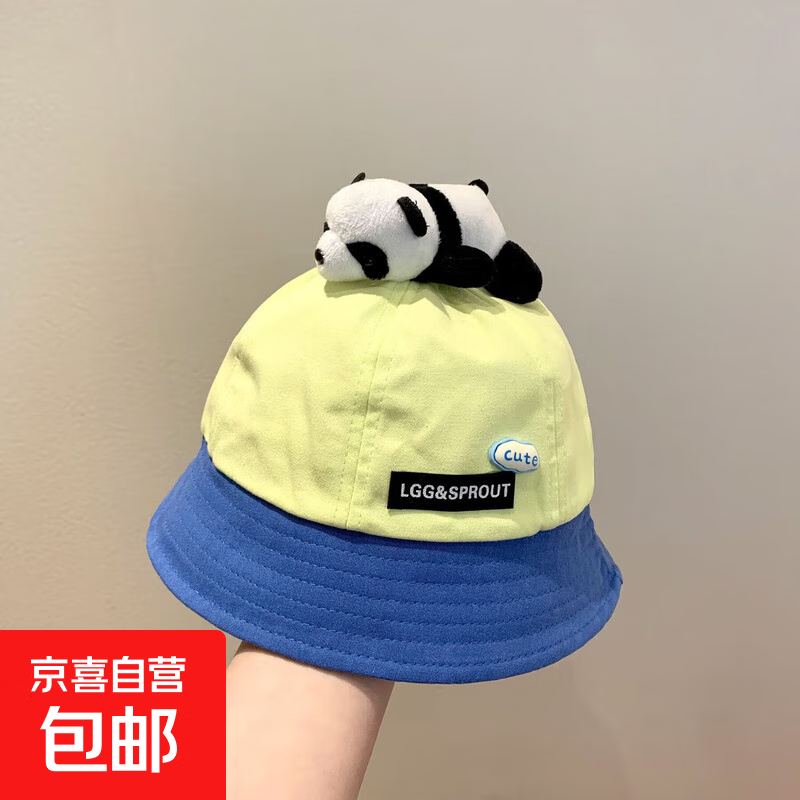 ���ڲ���������ñ�Ӵ�����è��ñ��������ɹñ�ɰ�������Ůͯ���ñ�ļ���ñ ��������ƿ���-��ɫ 48-50cm�ο�7����-3�� 12.9Ԫ