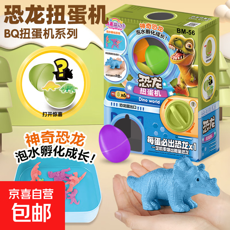 ȤŤͯŮֿСѼӷģŤƷ ˮŤ ʱзŤ